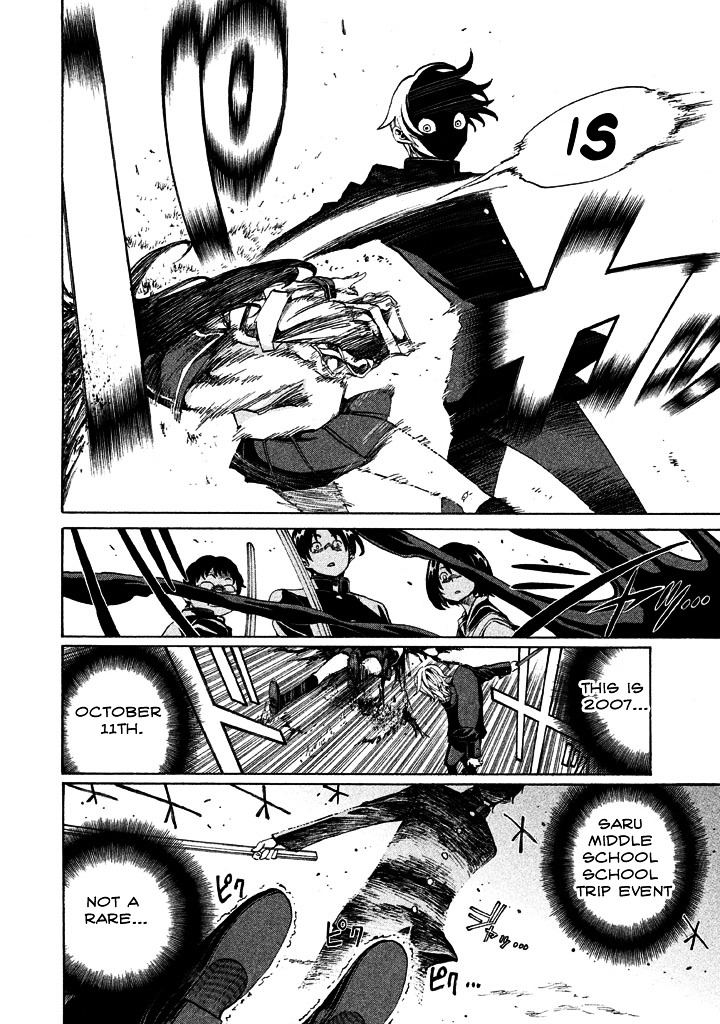 Sentou Hakai Gakuen Dangerosu Chapter 2 page 2 - Chapter 2 : Wataru Ayumi