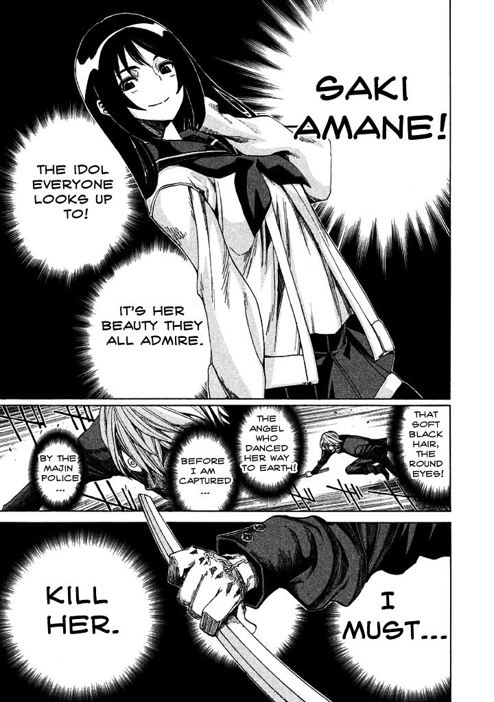 Sentou Hakai Gakuen Dangerosu Chapter 2 page 21 - Chapter 2 : Wataru Ayumi