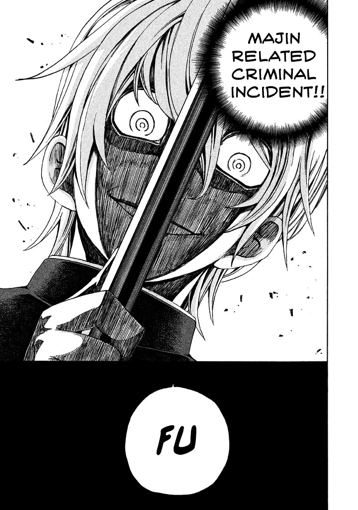 Sentou Hakai Gakuen Dangerosu Chapter 2 page 3 - Chapter 2 : Wataru Ayumi