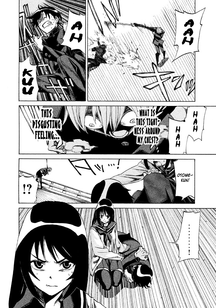 Sentou Hakai Gakuen Dangerosu Chapter 2 page 30 - Chapter 2 : Wataru Ayumi