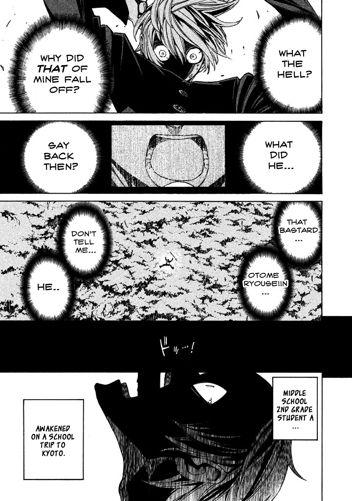 Sentou Hakai Gakuen Dangerosu Chapter 2 page 33 - Chapter 2 : Wataru Ayumi