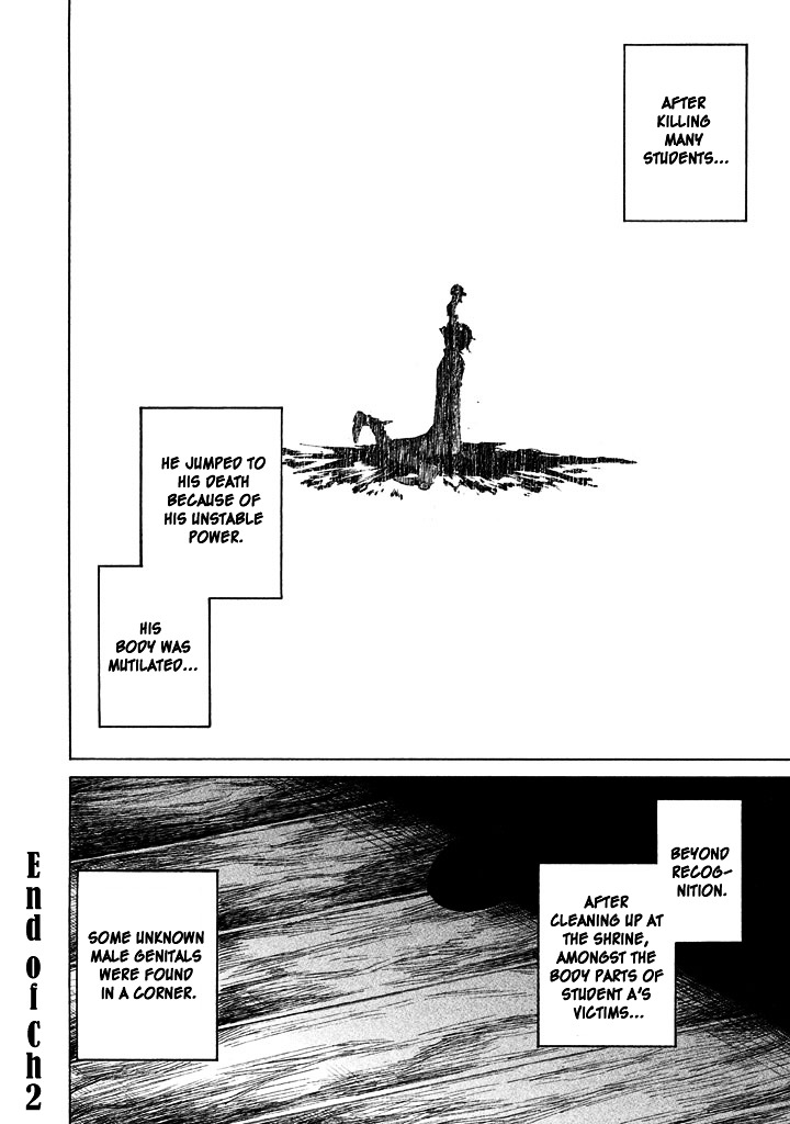 Sentou Hakai Gakuen Dangerosu Chapter 2 page 34 - Chapter 2 : Wataru Ayumi