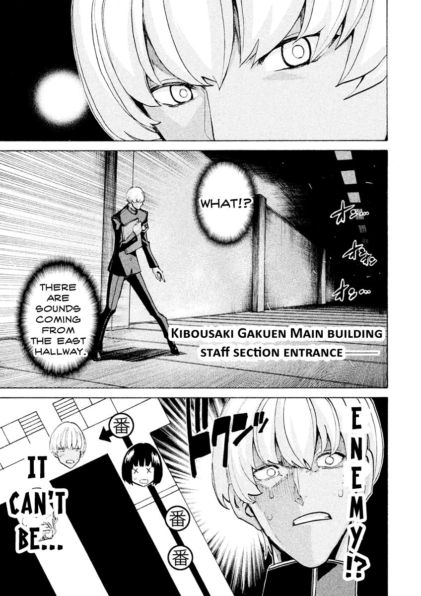 Sentou Hakai Gakuen Dangerosu Chapter 20 page 1 - Chapter 20 : Counter-attack