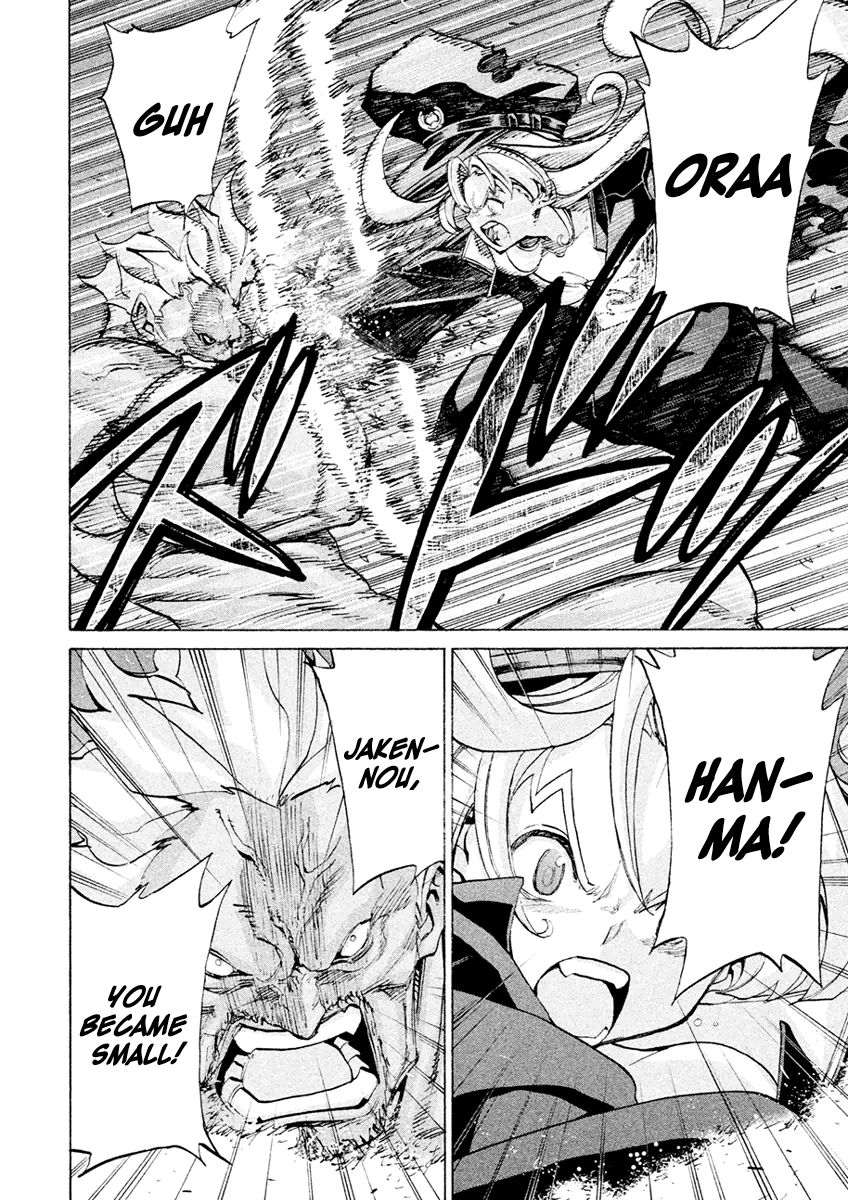 Sentou Hakai Gakuen Dangerosu Chapter 20 page 13 - Chapter 20 : Counter-attack