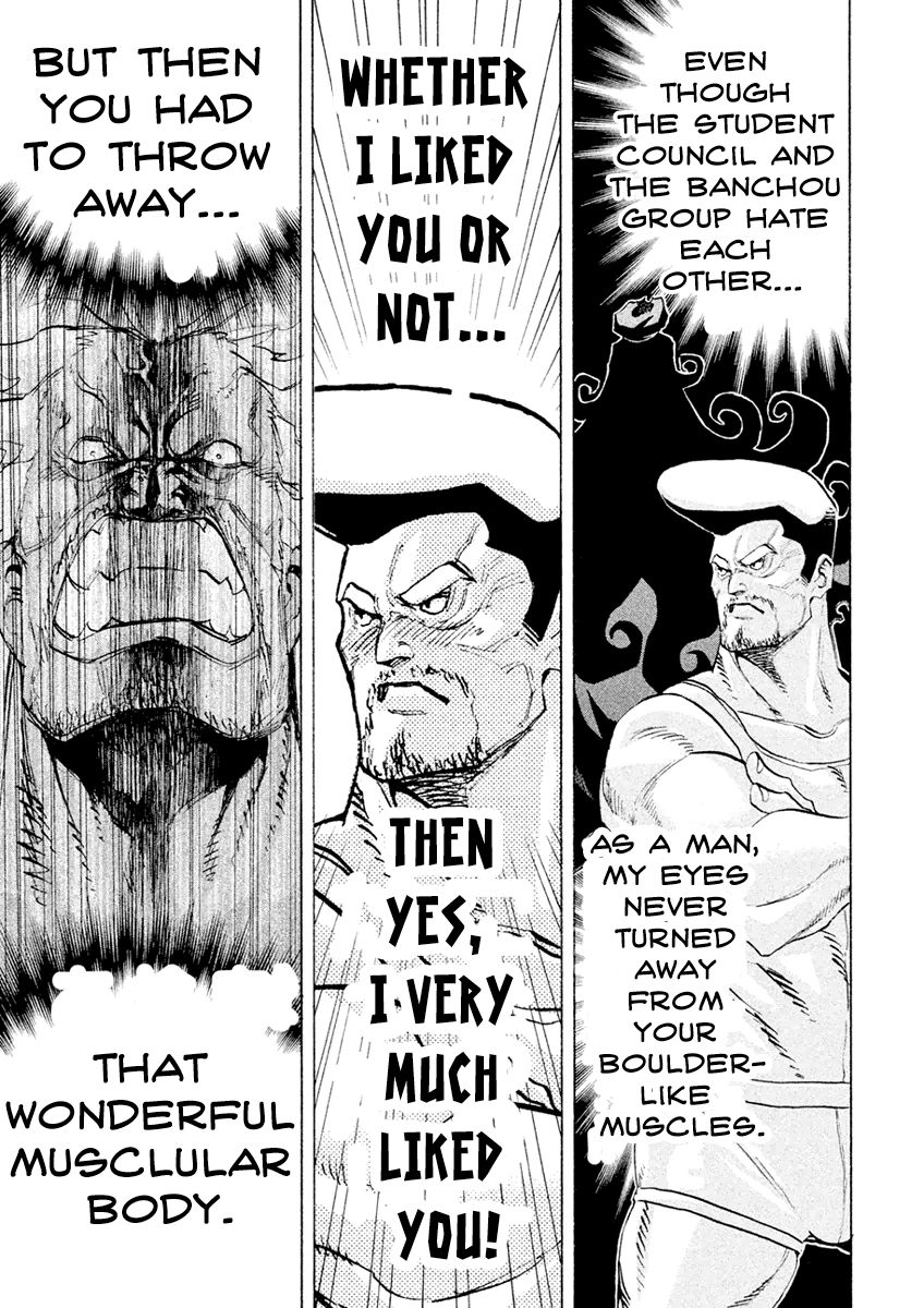 Sentou Hakai Gakuen Dangerosu Chapter 20 page 14 - Chapter 20 : Counter-attack