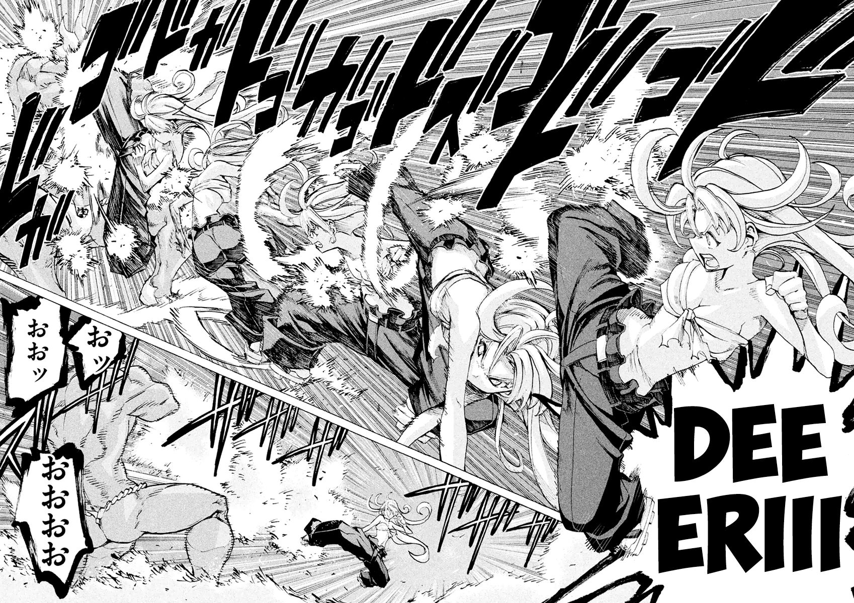 Sentou Hakai Gakuen Dangerosu Chapter 20 page 17 - Chapter 20 : Counter-attack