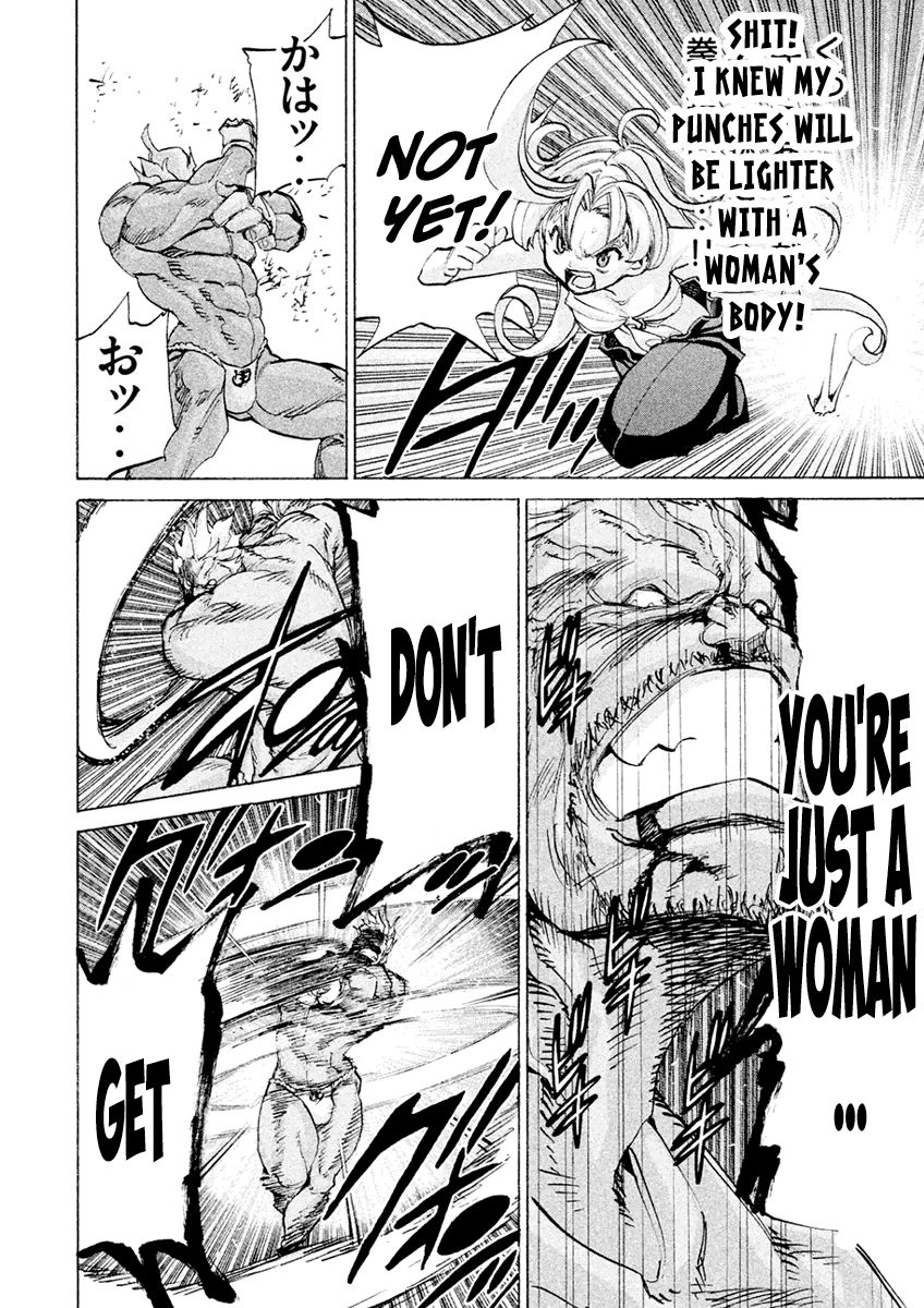 Sentou Hakai Gakuen Dangerosu Chapter 20 page 18 - Chapter 20 : Counter-attack