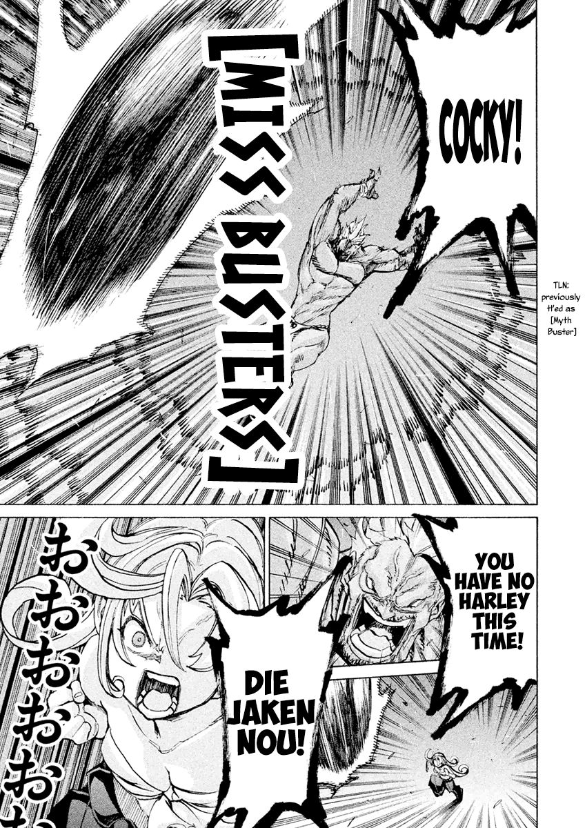 Sentou Hakai Gakuen Dangerosu Chapter 20 page 19 - Chapter 20 : Counter-attack
