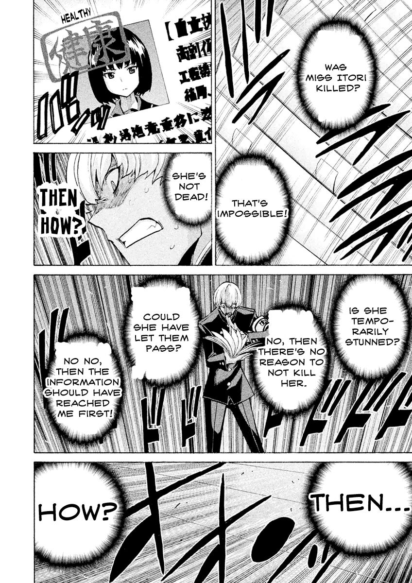 Sentou Hakai Gakuen Dangerosu Chapter 20 page 2 - Chapter 20 : Counter-attack