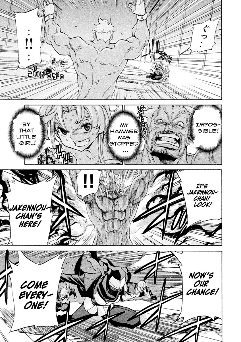 Sentou Hakai Gakuen Dangerosu Chapter 20 page 21 - Chapter 20 : Counter-attack