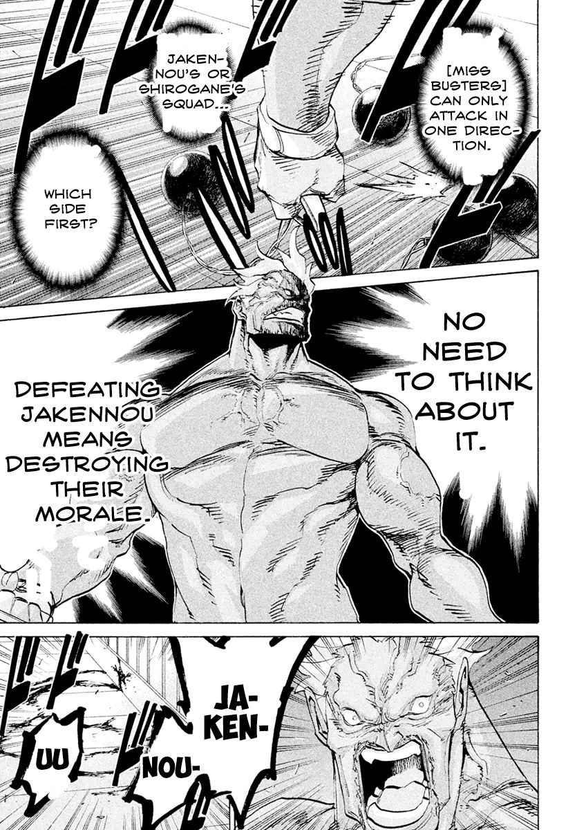 Sentou Hakai Gakuen Dangerosu Chapter 20 page 23 - Chapter 20 : Counter-attack