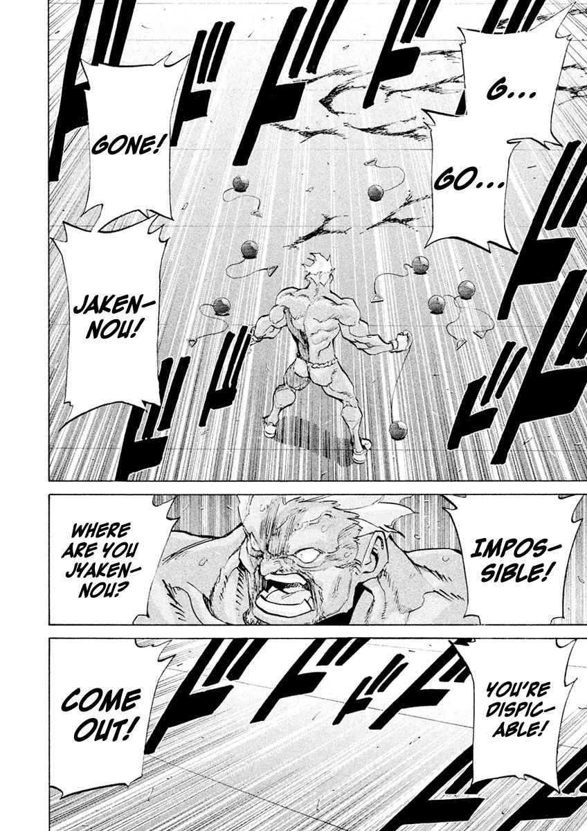 Sentou Hakai Gakuen Dangerosu Chapter 20 page 24 - Chapter 20 : Counter-attack