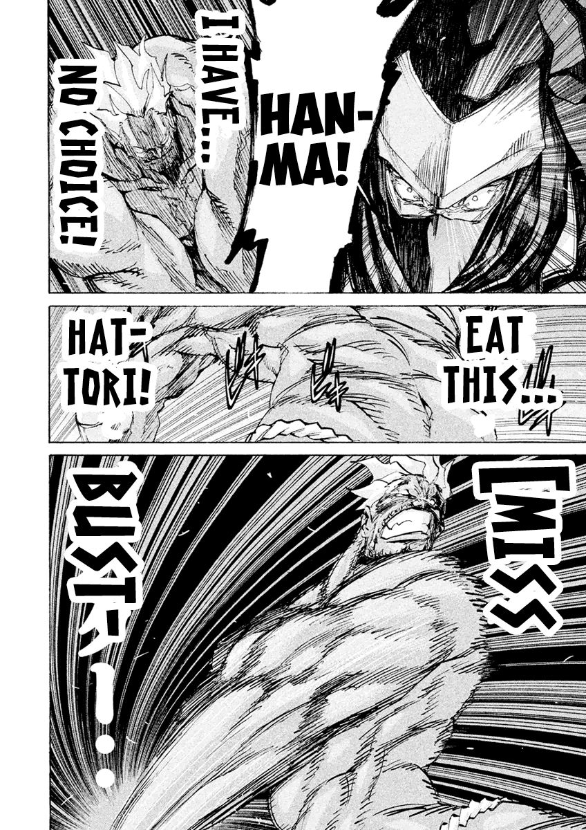 Sentou Hakai Gakuen Dangerosu Chapter 20 page 26 - Chapter 20 : Counter-attack