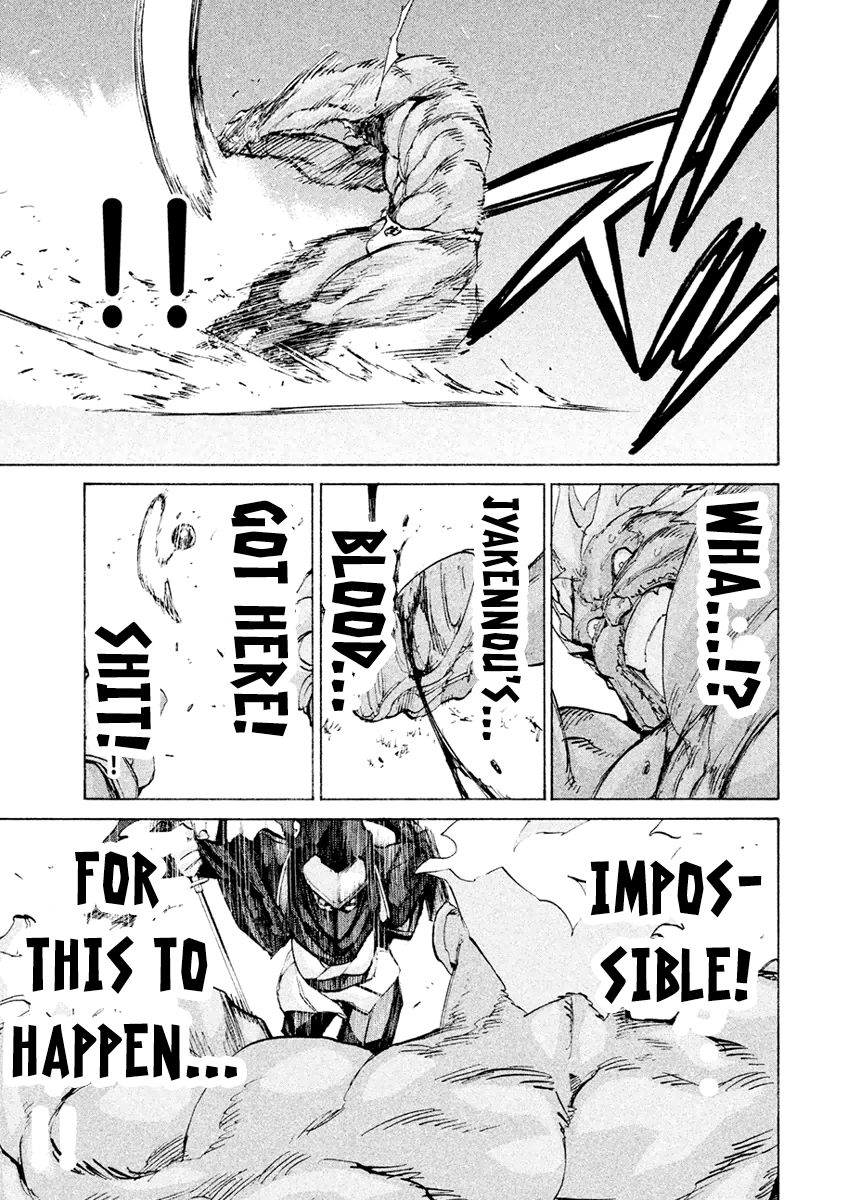 Sentou Hakai Gakuen Dangerosu Chapter 20 page 27 - Chapter 20 : Counter-attack