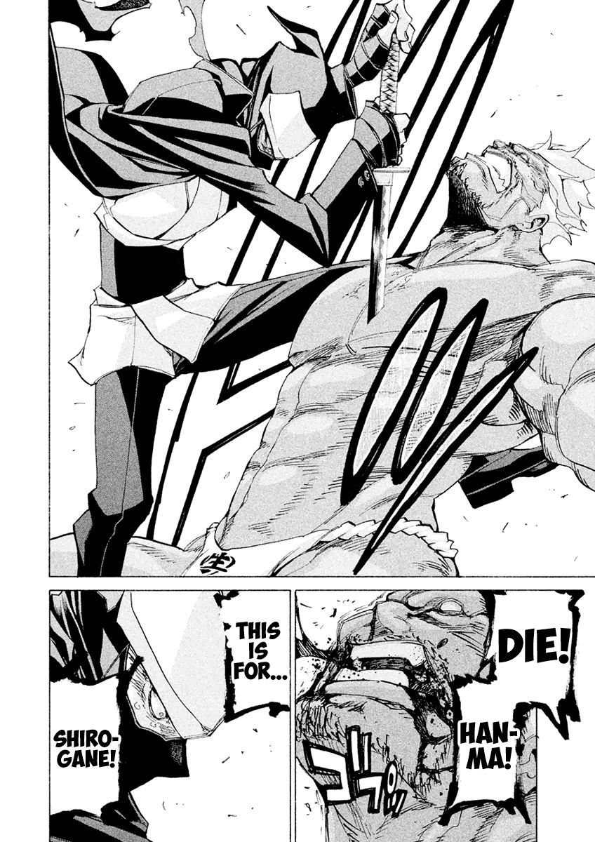 Sentou Hakai Gakuen Dangerosu Chapter 20 page 28 - Chapter 20 : Counter-attack
