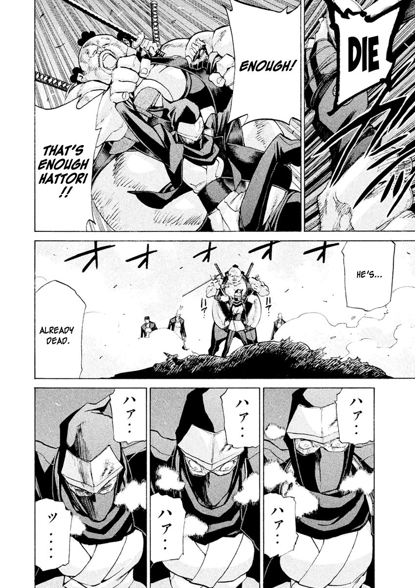 Sentou Hakai Gakuen Dangerosu Chapter 20 page 30 - Chapter 20 : Counter-attack