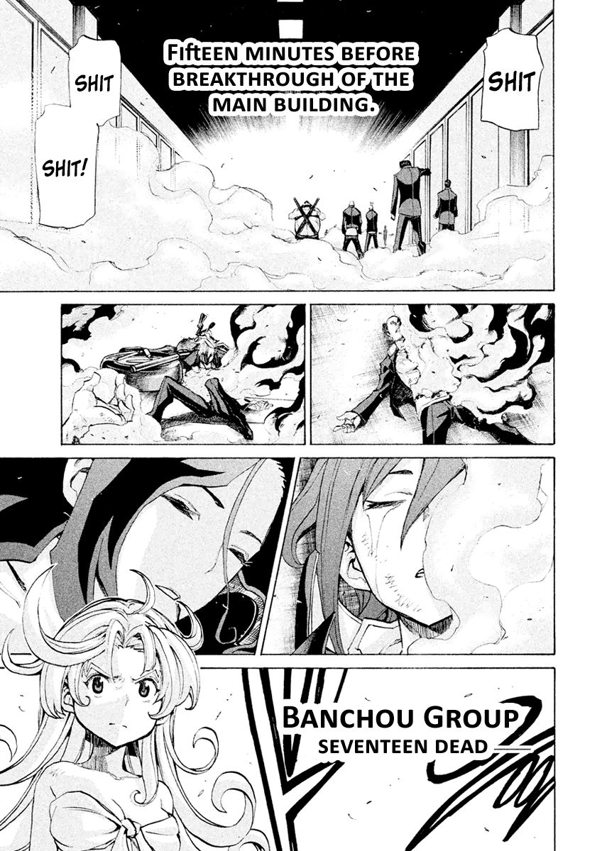 Sentou Hakai Gakuen Dangerosu Chapter 20 page 33 - Chapter 20 : Counter-attack