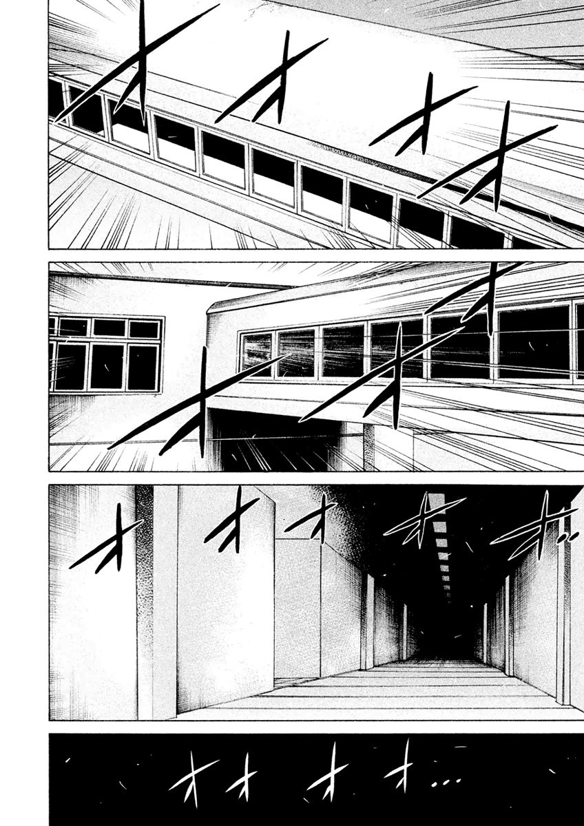 Sentou Hakai Gakuen Dangerosu Chapter 20 page 34 - Chapter 20 : Counter-attack