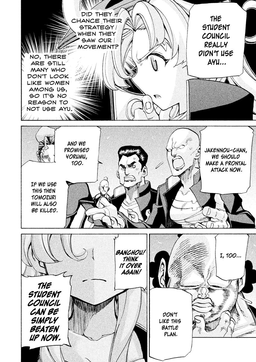 Sentou Hakai Gakuen Dangerosu Chapter 20 page 36 - Chapter 20 : Counter-attack