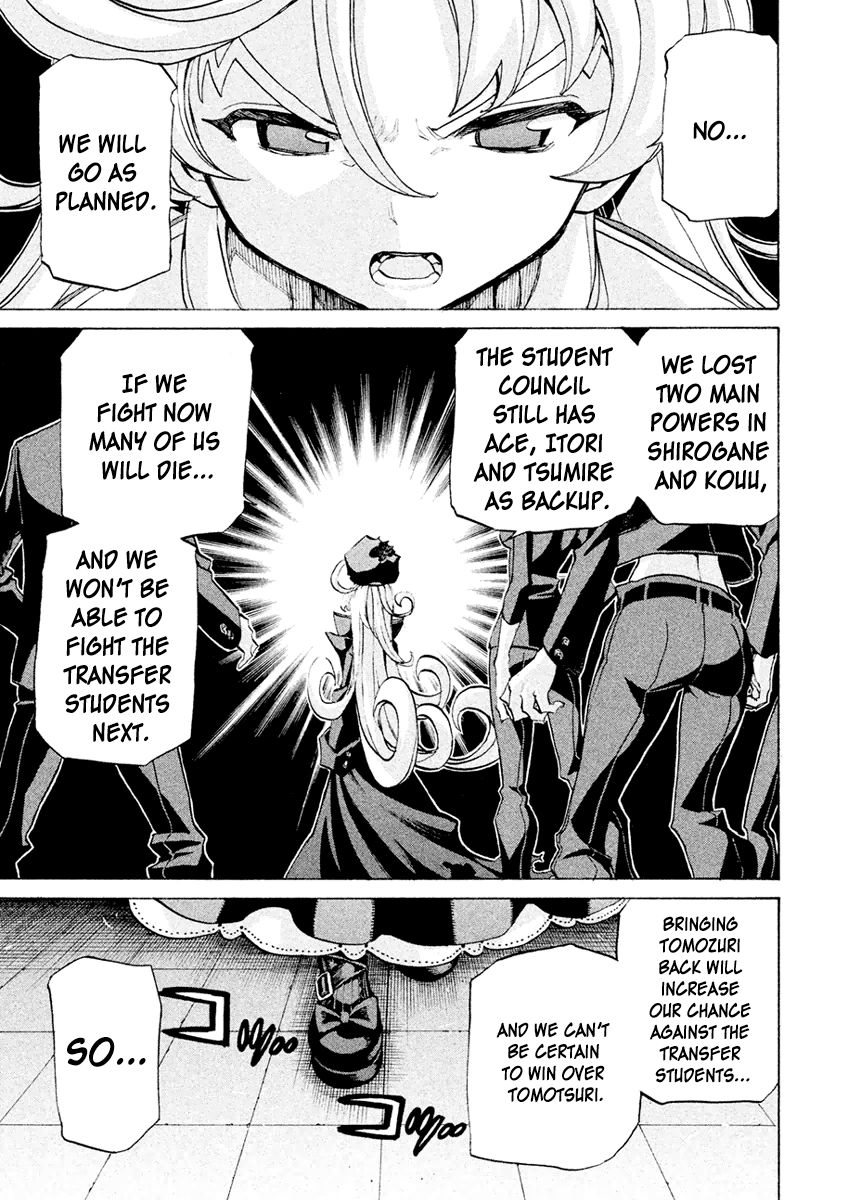 Sentou Hakai Gakuen Dangerosu Chapter 20 page 37 - Chapter 20 : Counter-attack