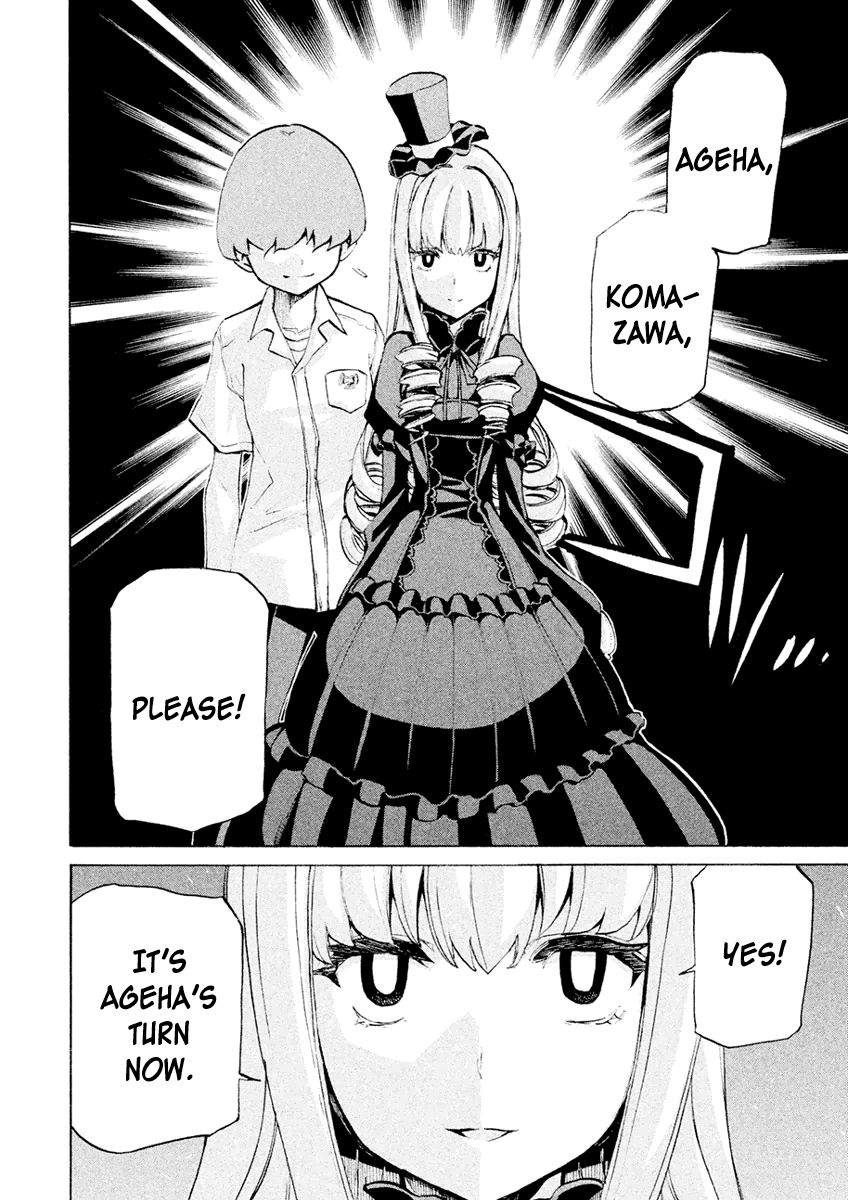 Sentou Hakai Gakuen Dangerosu Chapter 20 page 38 - Chapter 20 : Counter-attack