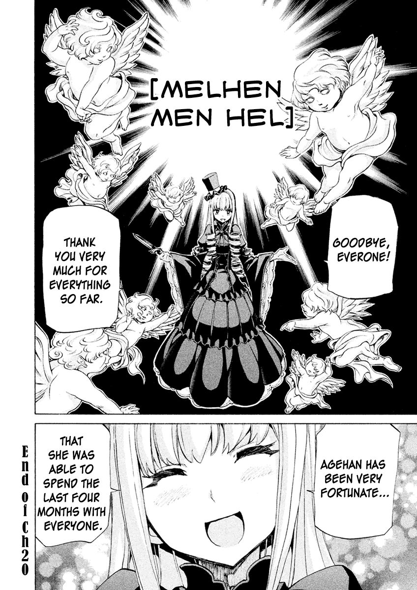 Sentou Hakai Gakuen Dangerosu Chapter 20 page 40 - Chapter 20 : Counter-attack