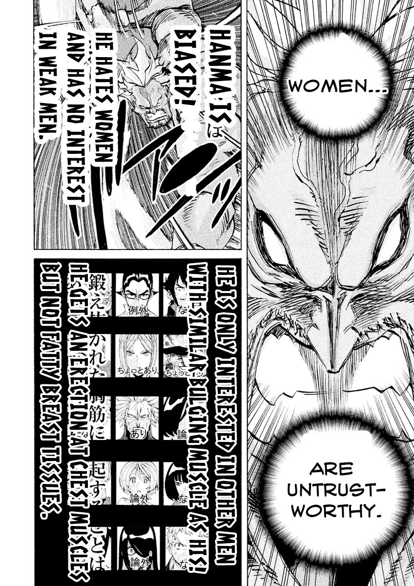 Sentou Hakai Gakuen Dangerosu Chapter 20 page 9 - Chapter 20 : Counter-attack