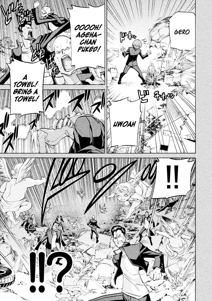 Sentou Hakai Gakuen Dangerosu Chapter 21 page 17 - Chapter 21 : Angel