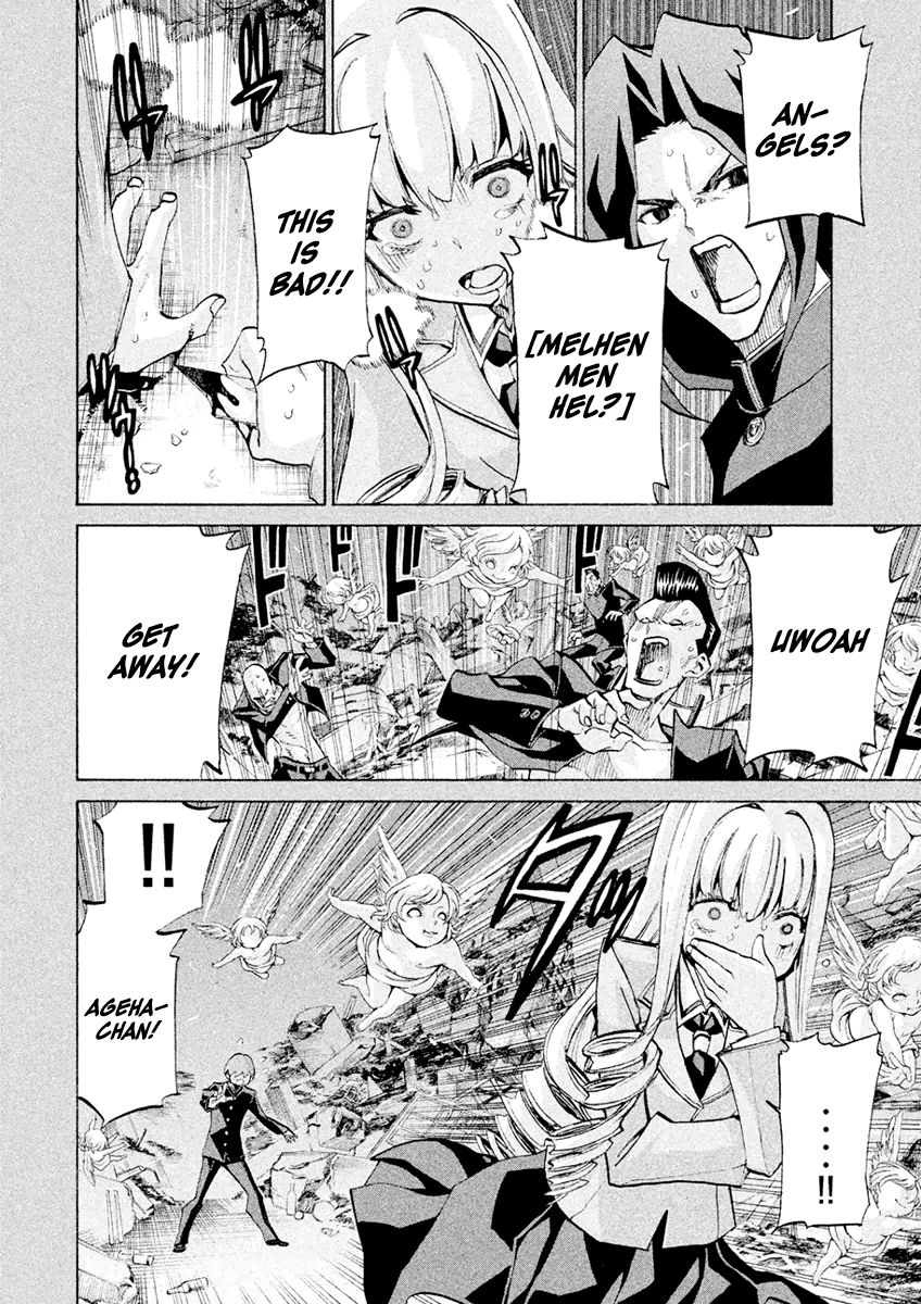 Sentou Hakai Gakuen Dangerosu Chapter 21 page 18 - Chapter 21 : Angel
