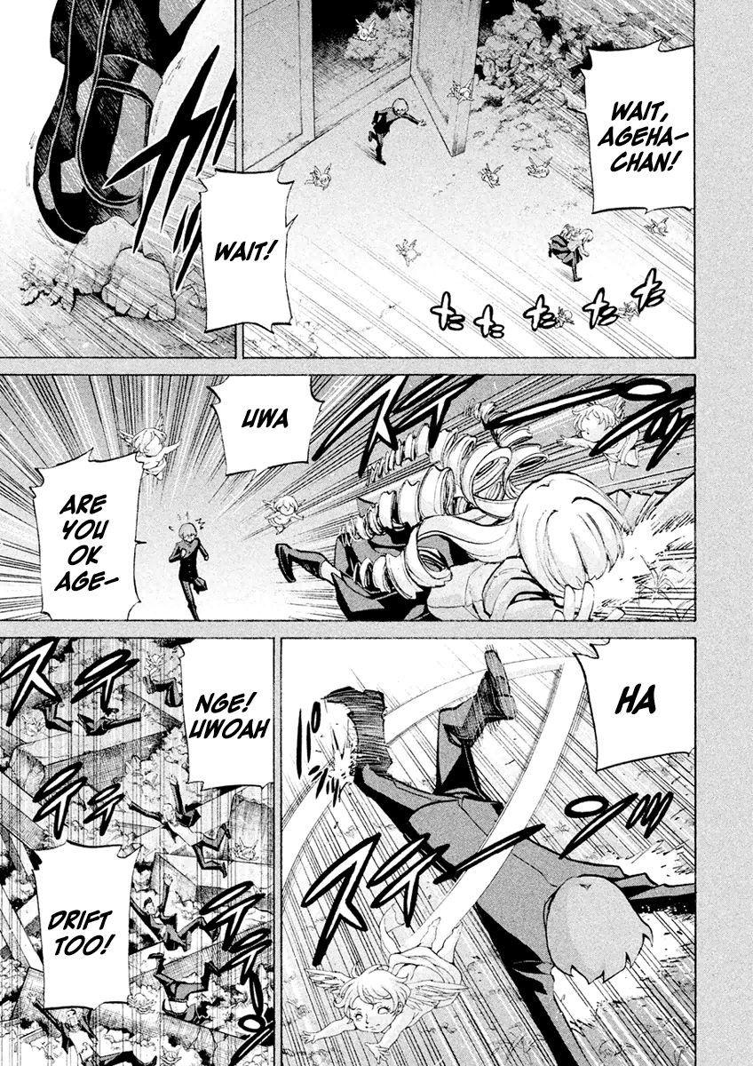 Sentou Hakai Gakuen Dangerosu Chapter 21 page 19 - Chapter 21 : Angel