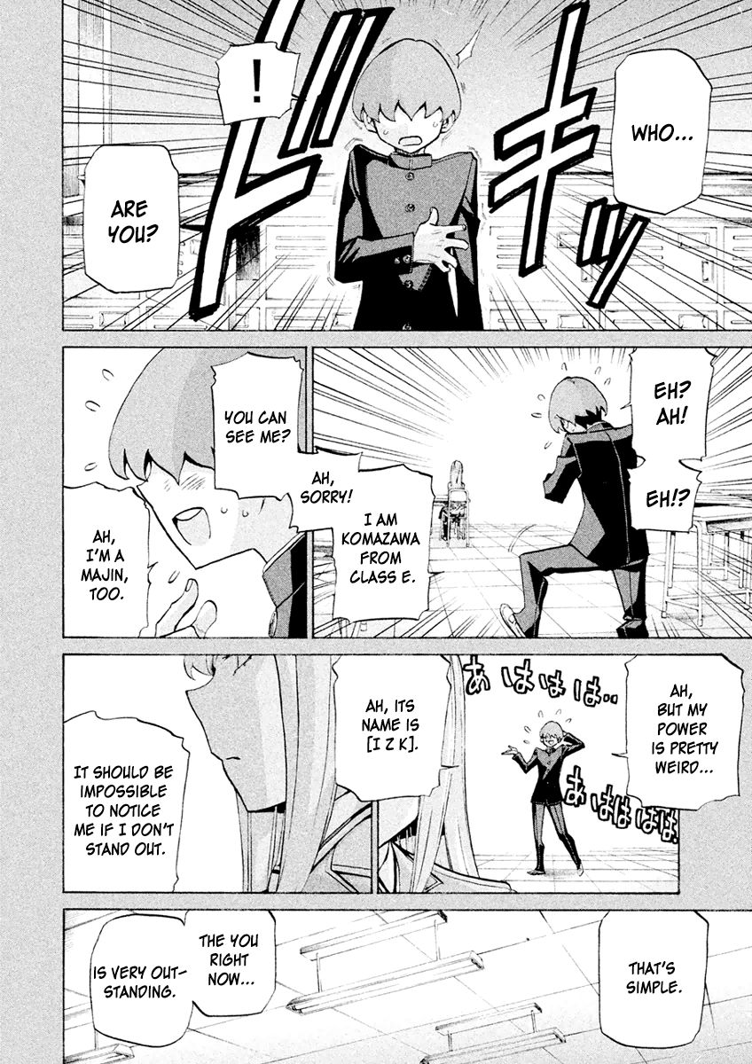 Sentou Hakai Gakuen Dangerosu Chapter 21 page 2 - Chapter 21 : Angel