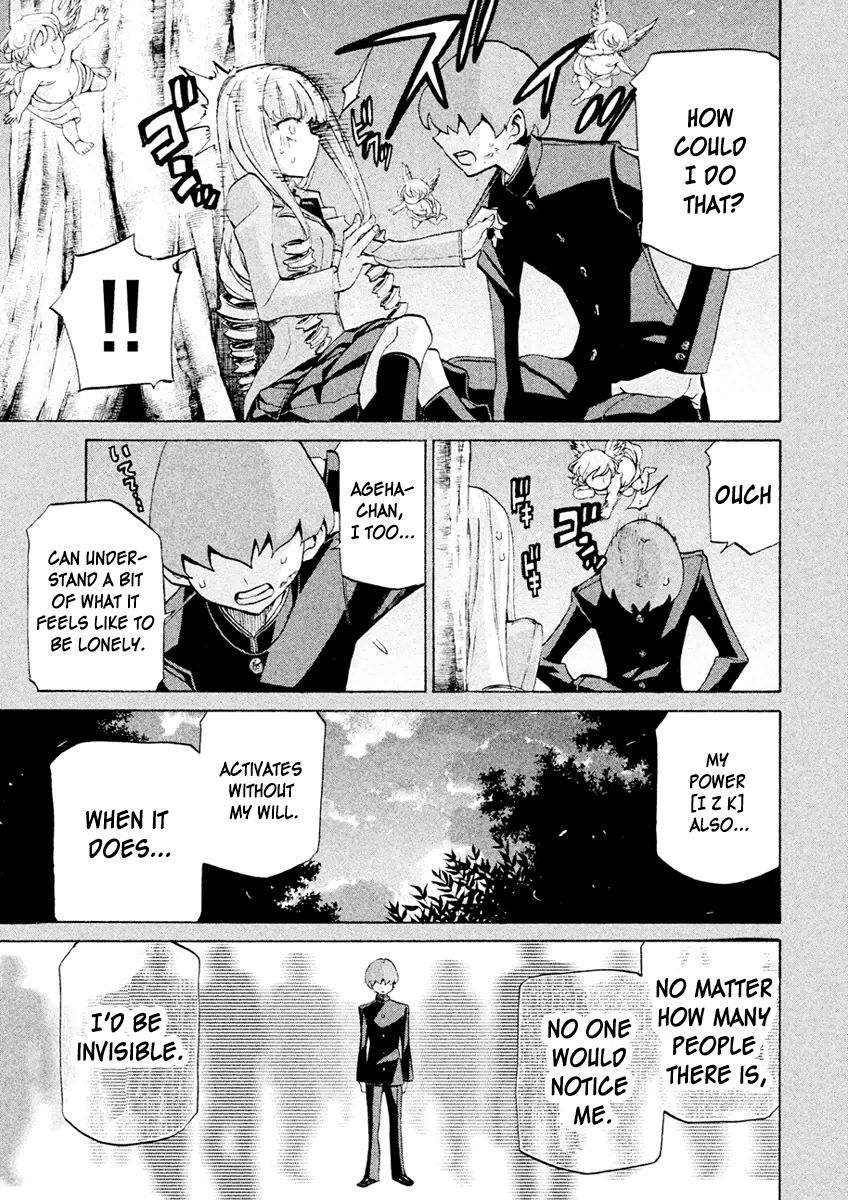 Sentou Hakai Gakuen Dangerosu Chapter 21 page 21 - Chapter 21 : Angel