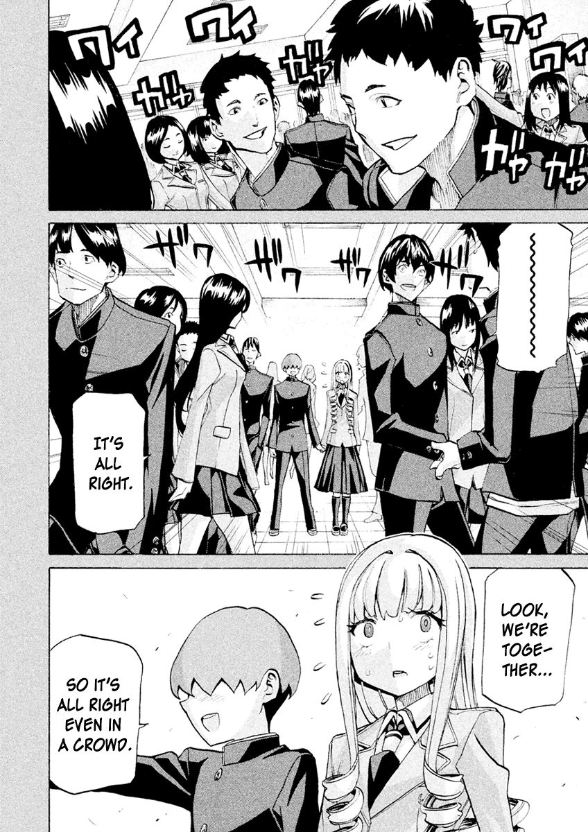 Sentou Hakai Gakuen Dangerosu Chapter 21 page 24 - Chapter 21 : Angel