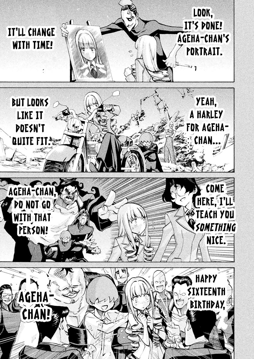 Sentou Hakai Gakuen Dangerosu Chapter 21 page 27 - Chapter 21 : Angel