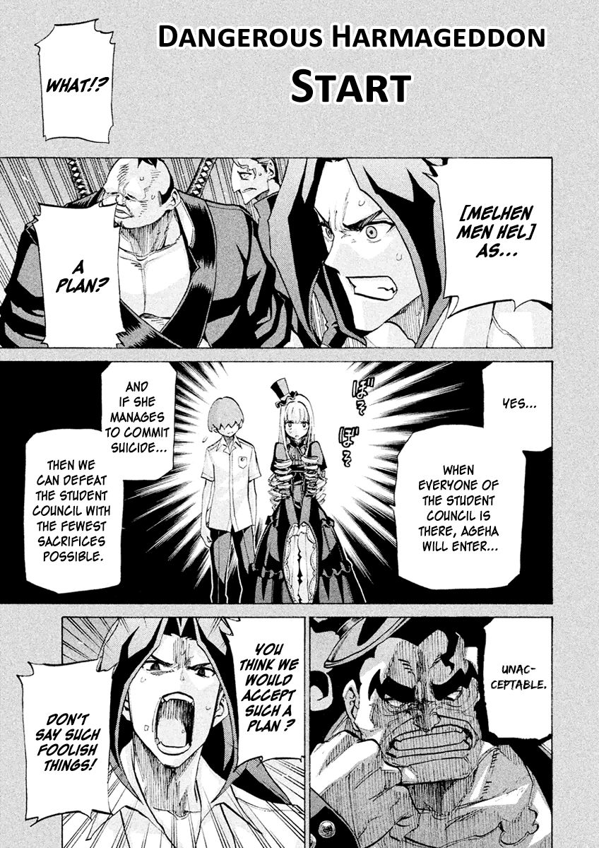 Sentou Hakai Gakuen Dangerosu Chapter 21 page 29 - Chapter 21 : Angel