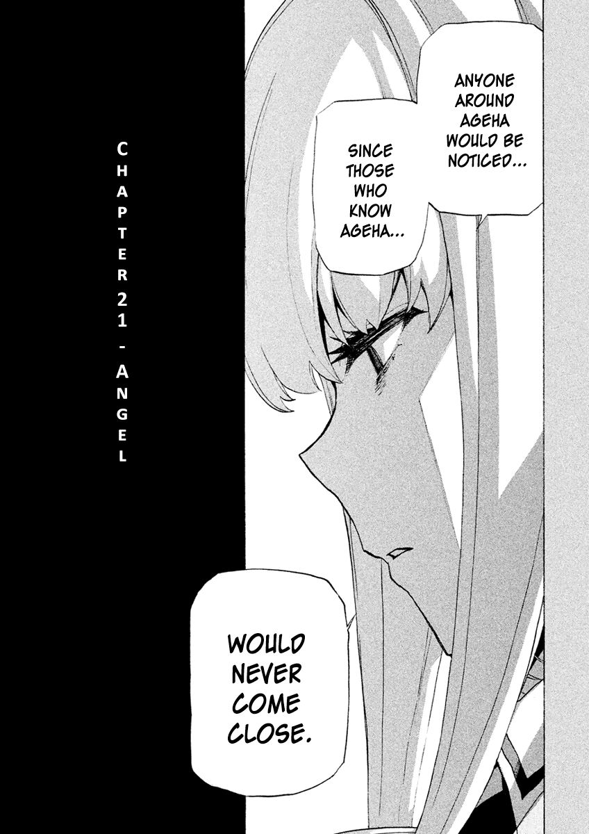Sentou Hakai Gakuen Dangerosu Chapter 21 page 3 - Chapter 21 : Angel