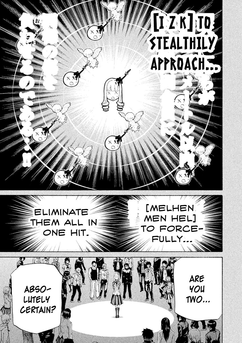 Sentou Hakai Gakuen Dangerosu Chapter 21 page 31 - Chapter 21 : Angel