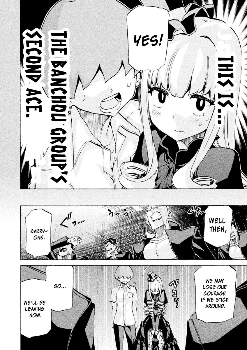 Sentou Hakai Gakuen Dangerosu Chapter 21 page 32 - Chapter 21 : Angel