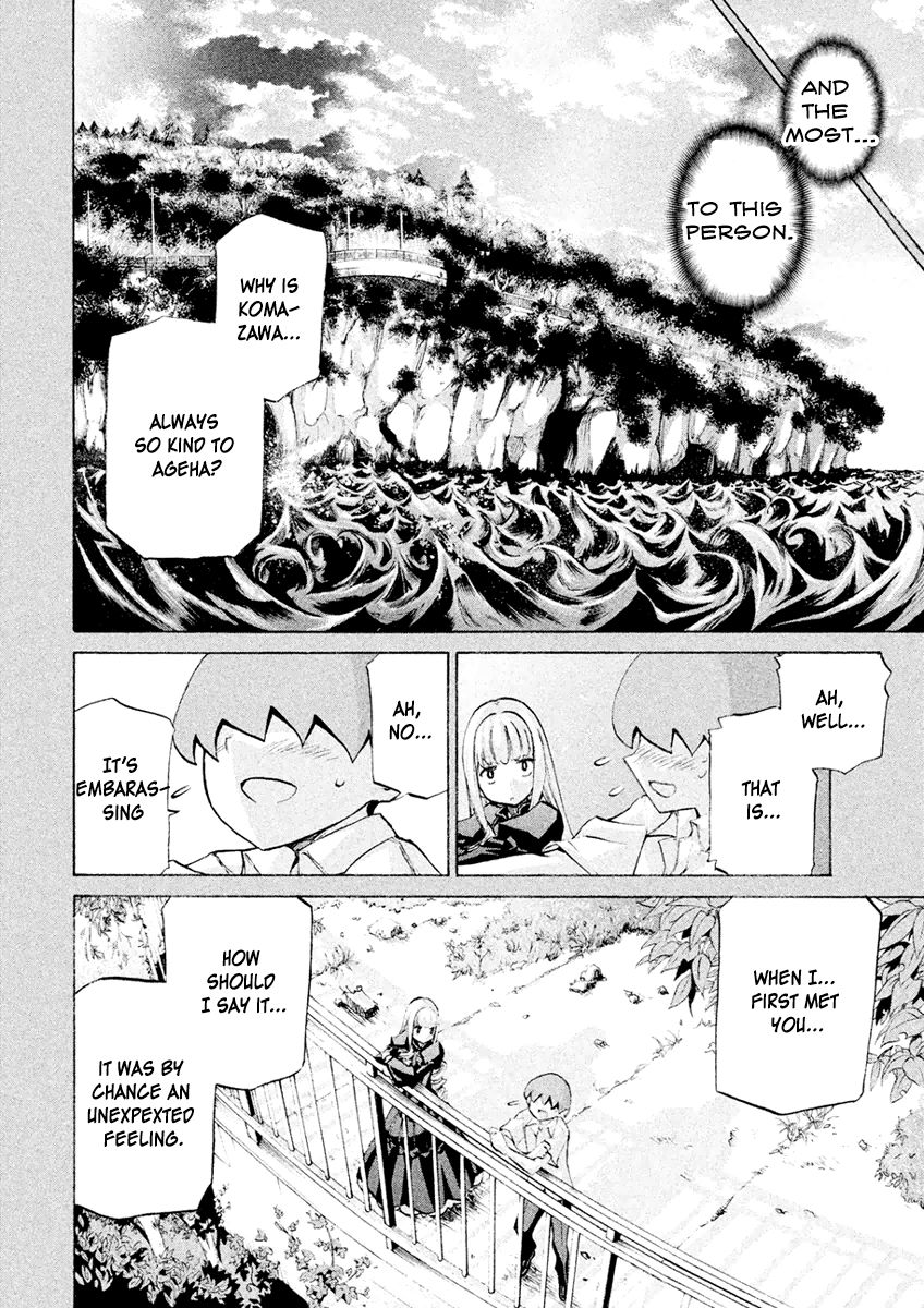 Sentou Hakai Gakuen Dangerosu Chapter 21 page 35 - Chapter 21 : Angel