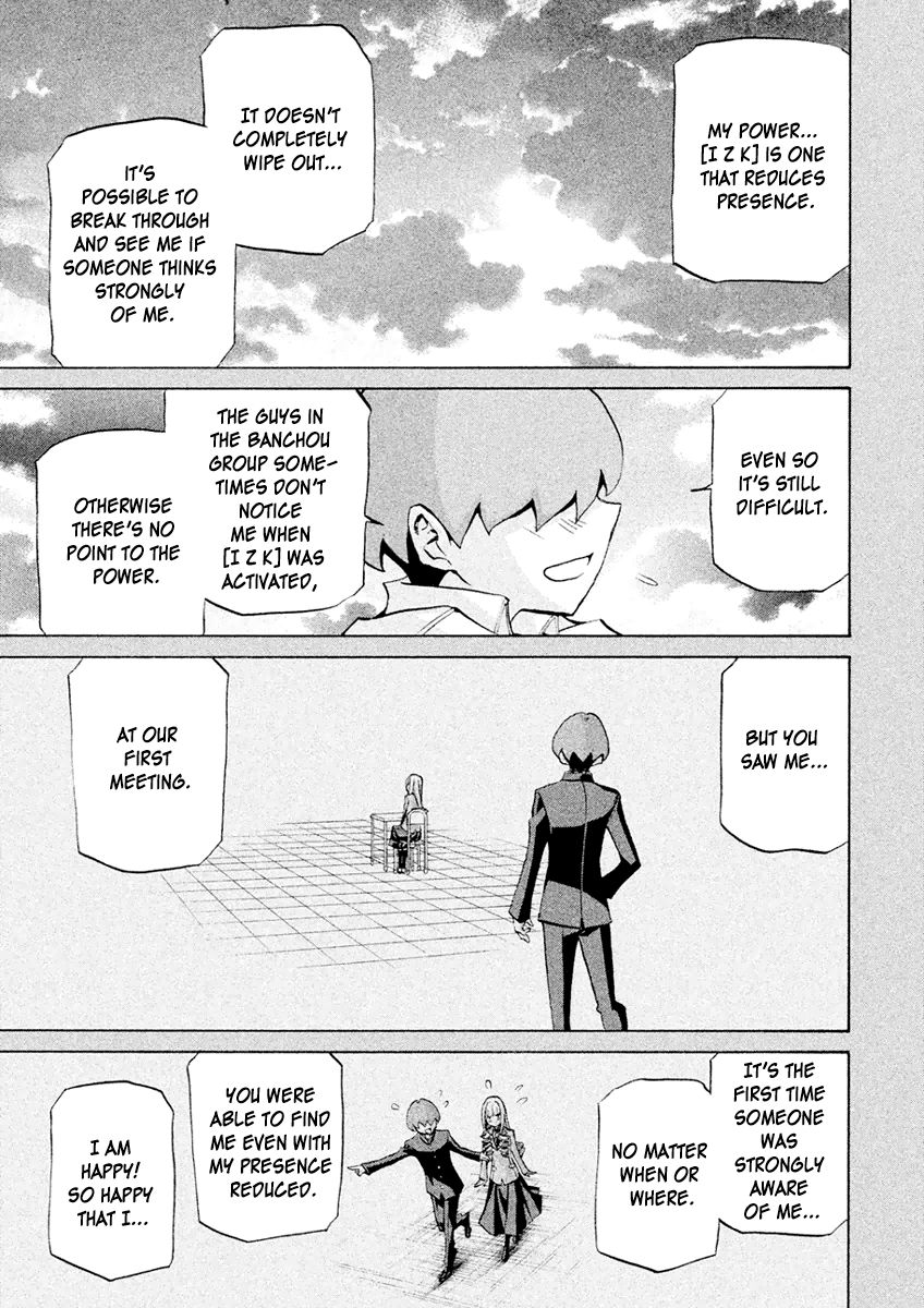 Sentou Hakai Gakuen Dangerosu Chapter 21 page 36 - Chapter 21 : Angel