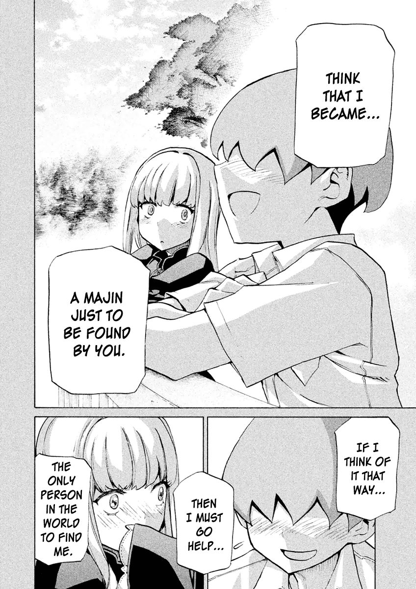 Sentou Hakai Gakuen Dangerosu Chapter 21 page 37 - Chapter 21 : Angel