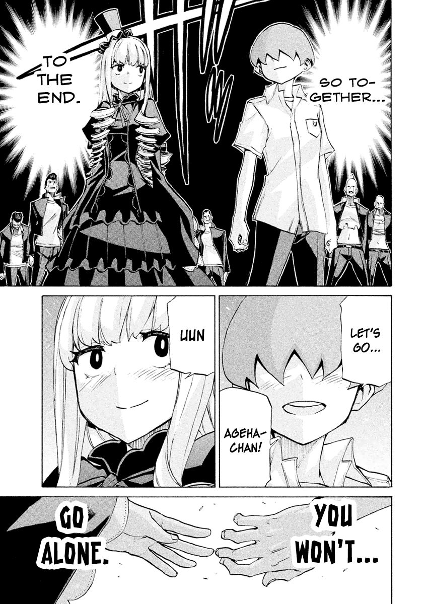 Sentou Hakai Gakuen Dangerosu Chapter 21 page 38 - Chapter 21 : Angel