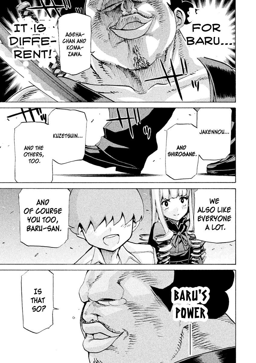 Sentou Hakai Gakuen Dangerosu Chapter 21 page 42 - Chapter 21 : Angel