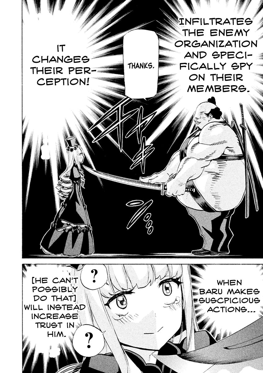 Sentou Hakai Gakuen Dangerosu Chapter 21 page 43 - Chapter 21 : Angel