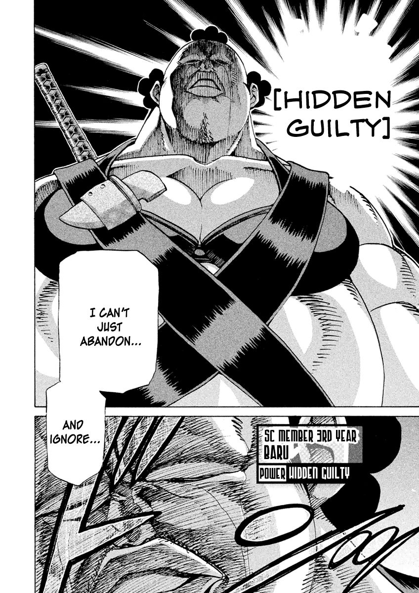 Sentou Hakai Gakuen Dangerosu Chapter 21 page 45 - Chapter 21 : Angel
