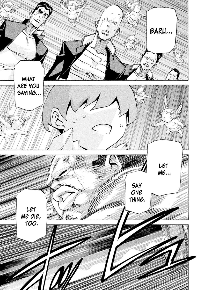 Sentou Hakai Gakuen Dangerosu Chapter 21 page 46 - Chapter 21 : Angel