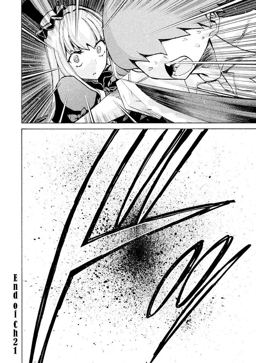 Sentou Hakai Gakuen Dangerosu Chapter 21 page 47 - Chapter 21 : Angel
