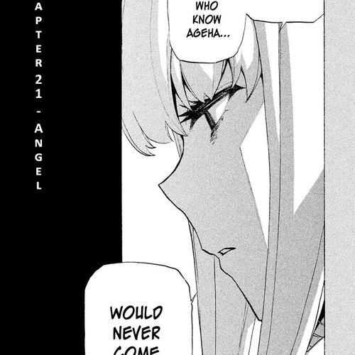 Sentou Hakai Gakuen Dangerosu Chapter 21 : Angel cover
