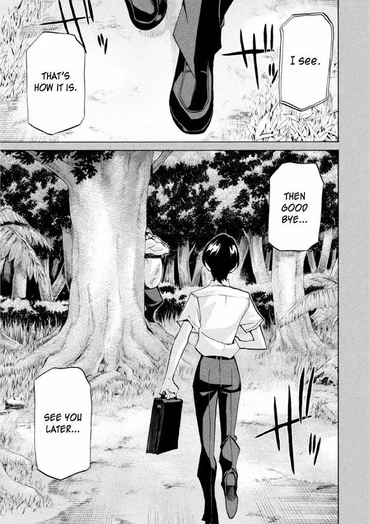 Sentou Hakai Gakuen Dangerosu Chapter 22 page 10 - Chapter 22 : Decision