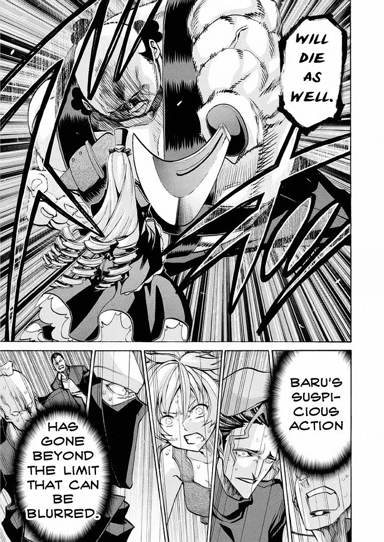 Sentou Hakai Gakuen Dangerosu Chapter 22 page 12 - Chapter 22 : Decision